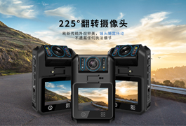 哪里可以買(mǎi)到品牌高端價(jià)格便宜的執(zhí)法記錄儀？